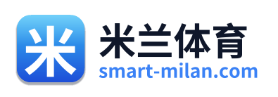 米兰体育